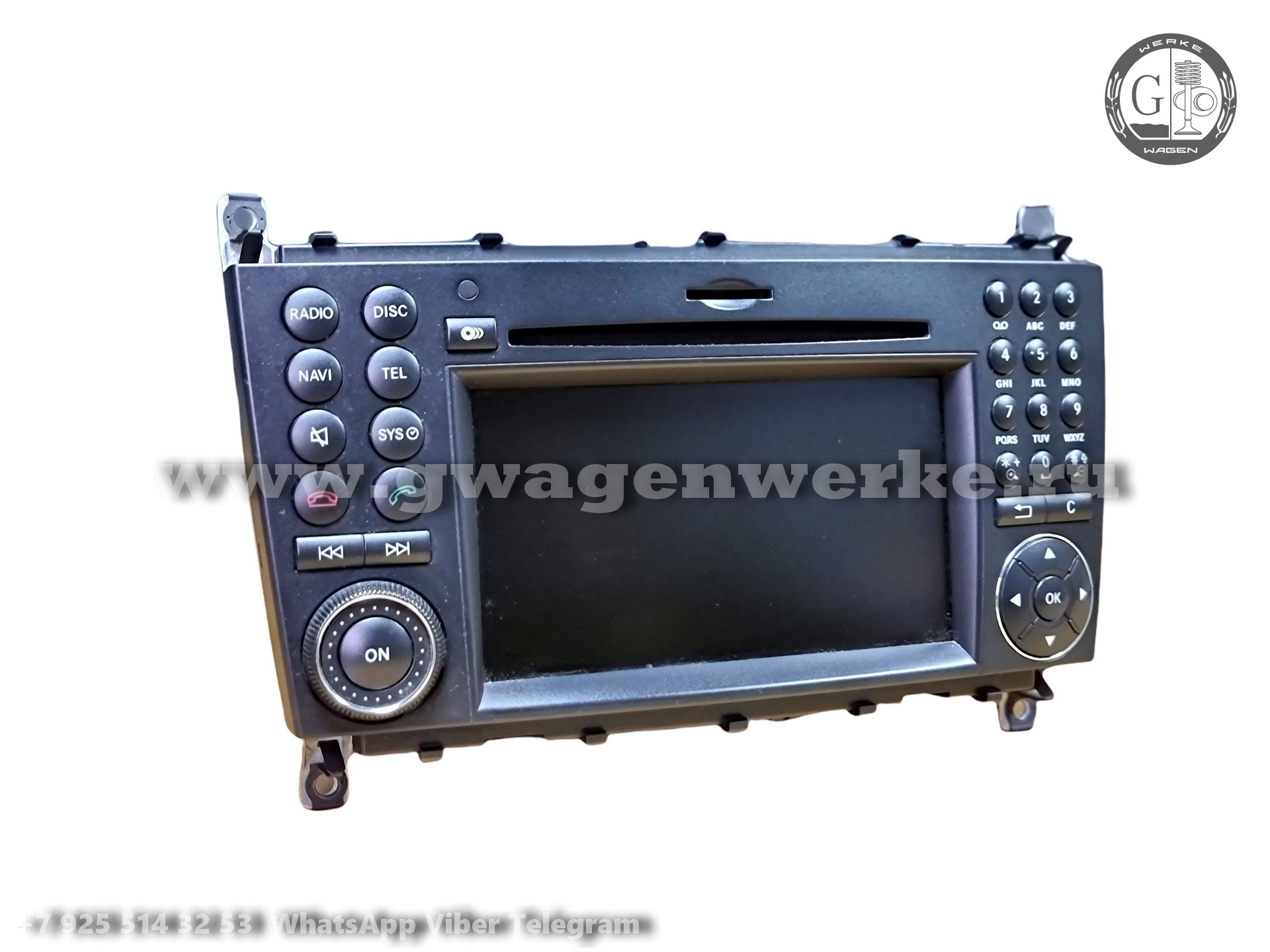 Comand APS NTG 2.5